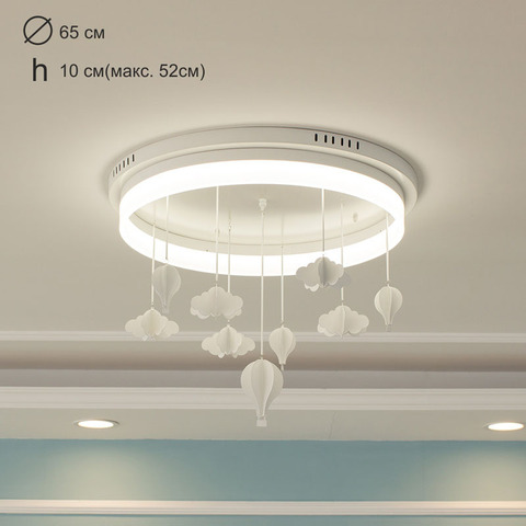 Потолочный светодиодный светильник Home Light Астерия MMD-LED D333-65см-37W 4000K