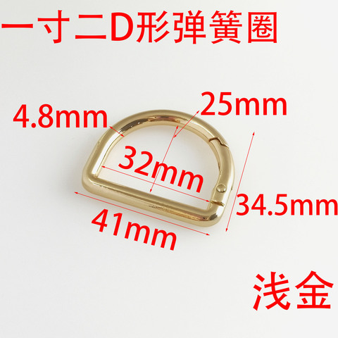 Карабин-полукольцо золото (32 мм) F-30