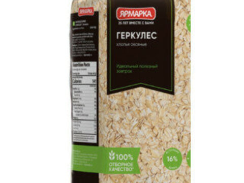 Хлопья овсяные геркулес ярмарка 350г