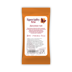 Дахунпао чай