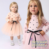 Платье в сердечко (лапша) 68-86