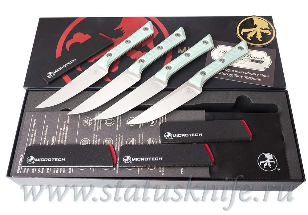 Сет Microtech Kitchen Steak Set 4 CARIBBEAN BLUE