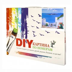 
          Картина по номерам Alingar, 30х40 см, 21 цвет, с акриловыми красками, холст, "Чудный вид"