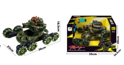 Танк на РУ стреляет Мягкими пулями с паром аккум, размер 34*20