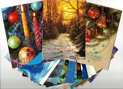 Подборка поздравительных открыток — 18 штук— разные художники — подписаны, без повторов