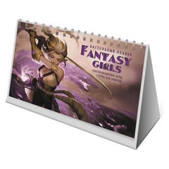 Планер недатированный настольный 130х200 мм, Контэнт-Канц, гребень, 26 л., диз внутр. блок, "Аниме. Fantasy Girls. Дракон"