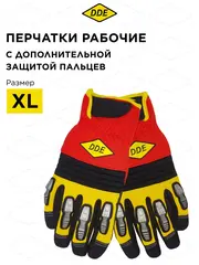 Перчатки DDE shock-PROTECT кожа/спандекс, размер XL (648-502)