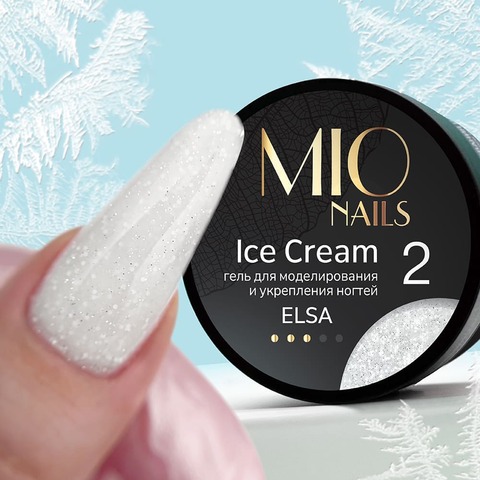 MIO Гель ICG Elsa # 02 - 13 г