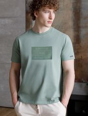 Футболка из премиального хлопка с авторским принтом  U49.026 (95353)