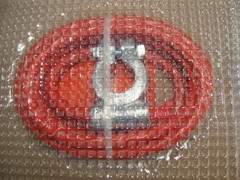 Провод клеммный 3151 комп-т (АР) блистер