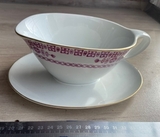 K16868 Соусник на блюдце единый 16 см. Фарфор Германия ГДР Кахла KAHLA скол