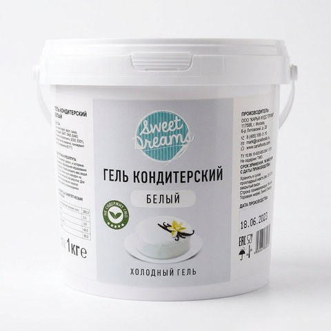 Гель белый (желейная глазурь), 1 кг