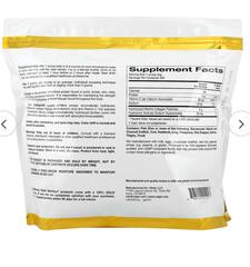 California Gold Nutrition CollagenUP®, гидролизованные пептиды морского коллагена с гиалуроновой кислотой и витамином C, с нейтральным вкусом, 1 кг (2,2 фунта)