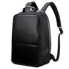 Рюкзак-антивор BOPAI 751-004501 чёрный