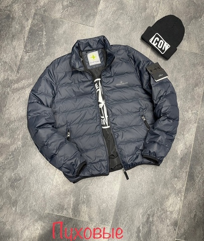 Куртка stone island 488519siпух