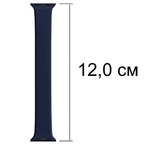 Силиконовый эластичный ремешок без застежек 38 мм / 40 мм / 41 мм для Apple Watch (размер - 120 мм) (Темно-синий)