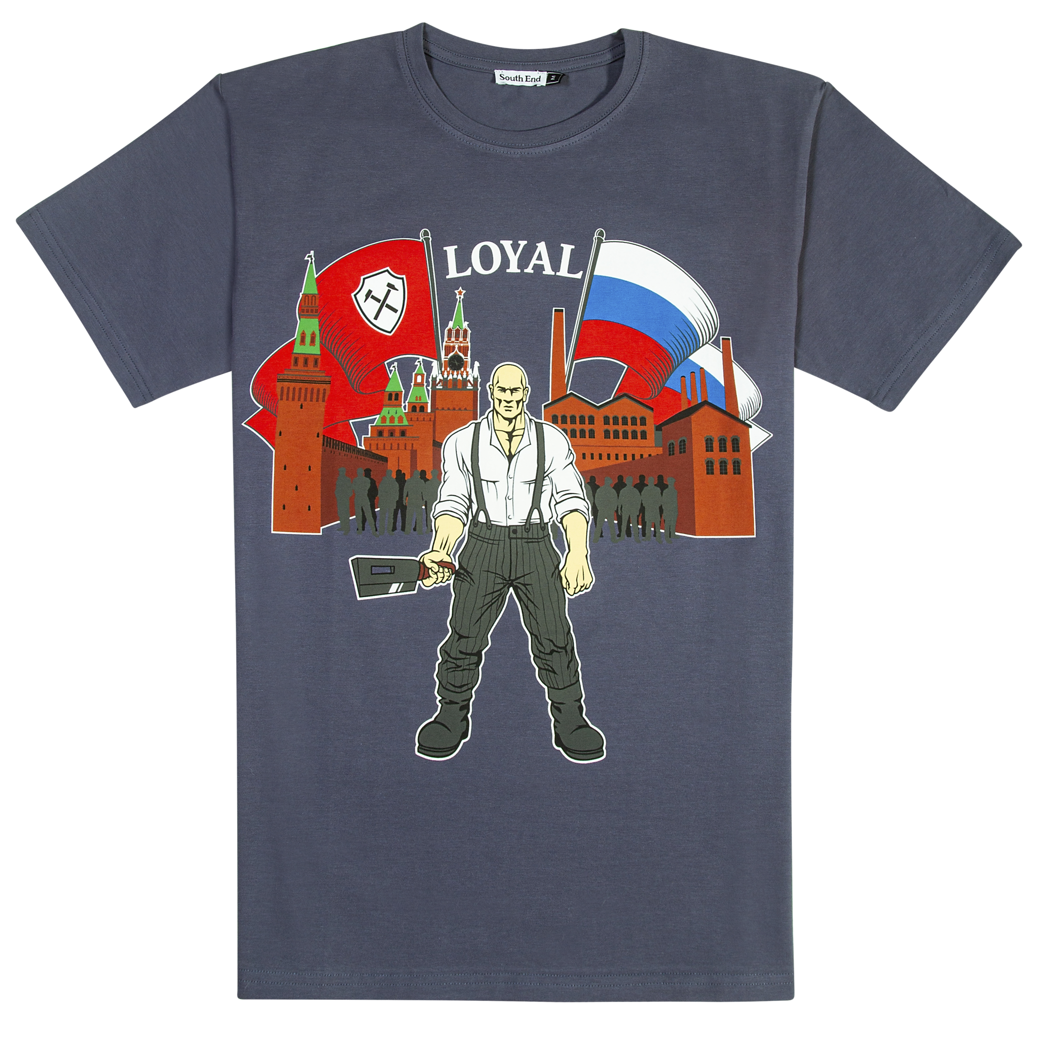 Футболка Loyal серая