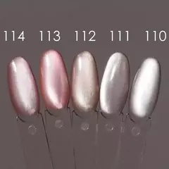 Nail Republic, Гель-лак Silk Cats №111 (10 мл)