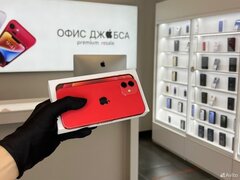 iPhone 12, 128 ГБ б/у