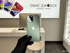 iPhone 13 Pro Max, 256 ГБ б/у