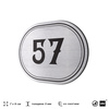 Номерок на дверь квартиры 57, для кабинета, офиса, шильдик 9 х 7 см, серебристый, Айдентика Технолоджи