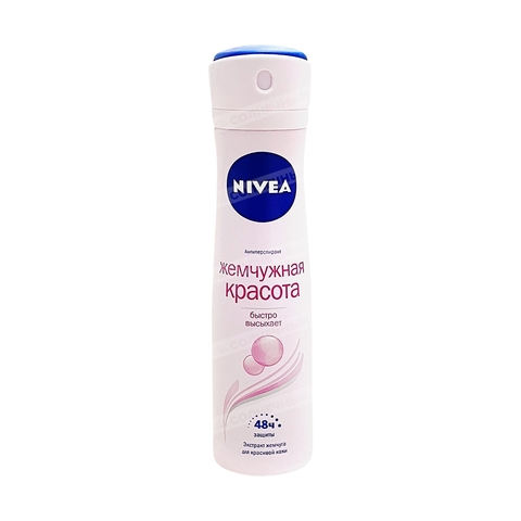 Дезодорант NIVEA Жемчужная красота Sensetive д/жен 150 мл спрей ГЕРМАНИЯ