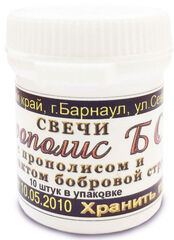 Мозоль