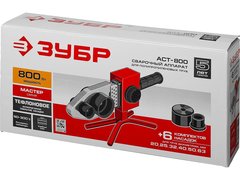 ЗУБР 800 Вт, паяльник для полипропиленовых труб, 6 насадок в комплекте (АСТ-800)