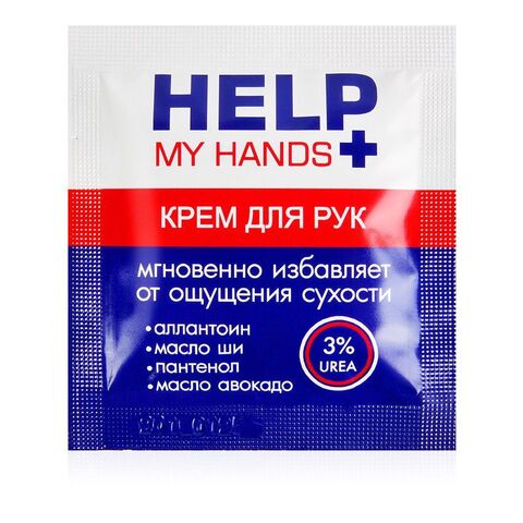 Питательный крем для рук Help My Hands - 4 гр. - Биоритм Уходовая косметика HELP LB-25023t