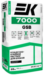 Кладочно-клеевой состав для высокопористых материалов ЕК 7000 gsb (клей для пено-газобетона) 25кг //