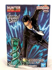 Фигурка Banpresto Hunter x Hunter Vibration Stars: Leorio