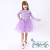 Платье с брошью (лапша) 110-122