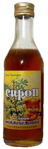 Сироп из плодов можжевельника 240мл (Травы Башкирии)