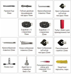 Прочистная машина Maxi Power 160 22+22+8