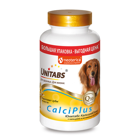 Экопром Юнитабс CalciPlus с Q10 витамины для собак кальций, фосфор и витамин D 200таб