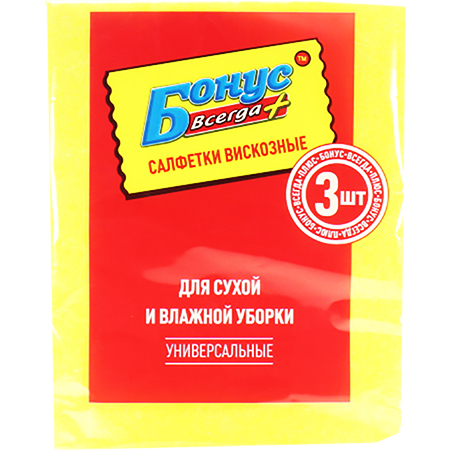 D:\products\123300041_1.jpg