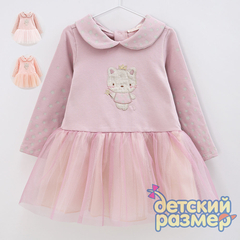 Платье с тонким начесом