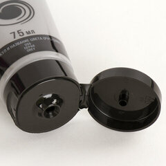 Краска акриловая художественная BRAUBERG ART CLASSIC, туба 75мл, СЕРАЯ арт. 055