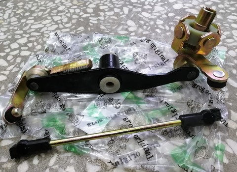 МЕХАНИЗМ ПЕРЕКЛЮЧЕНИЯ КПП (ВЕРТОЛЕТ) CHANCE 1,3, SENS GROG (31)