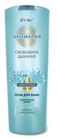 Аромагия Пена для ванн Свободное дыхание 500 мл. Витекс
