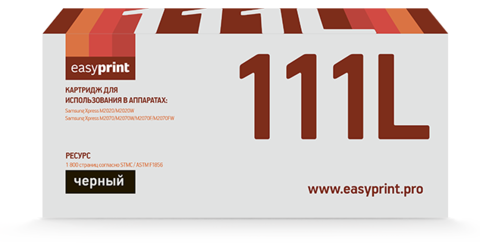 Лазерный картридж Easyprint LS-111L