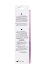 Фиолетовый двусторонний фаллоимитатор Tanza - 27,5 см. - 