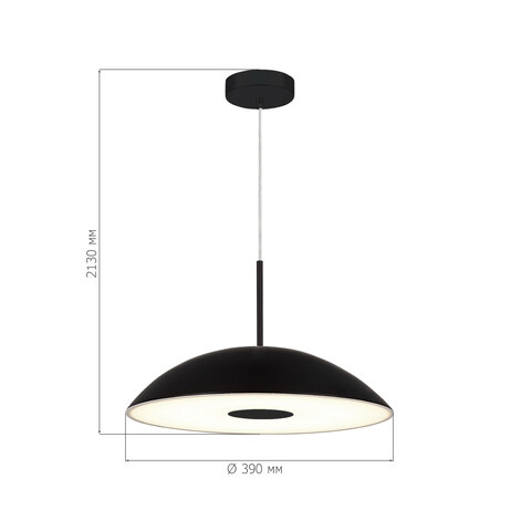 Подвесной светодиодный светильник ST Luce LIDO SL6128.403.01