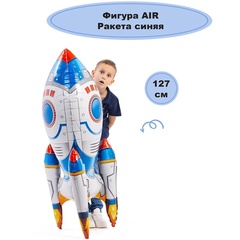 Шар фигура на подставке 
