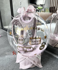 Боди в шаре, На выписку