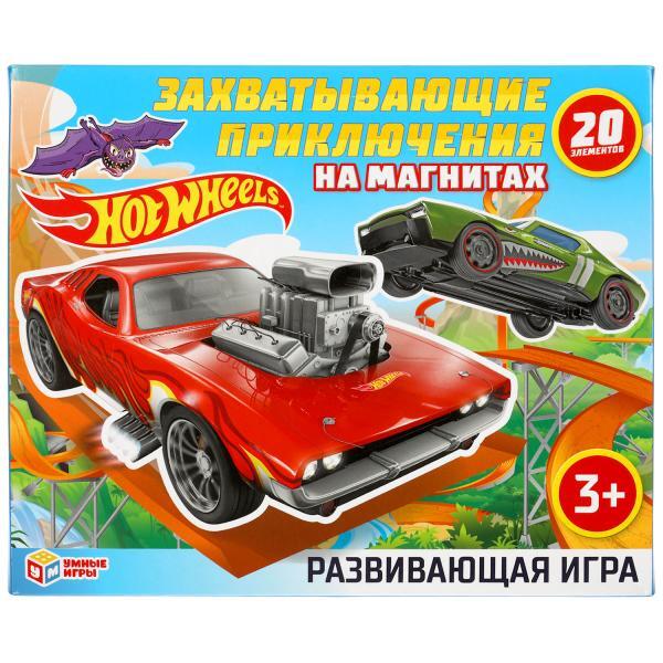 Развивающая игра на магнитах Hot wheels. Захватывающие приключения. Умные игры