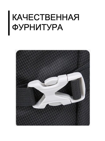 Картинка рюкзак городской Nevo Rhino 5165-NW Black - 11