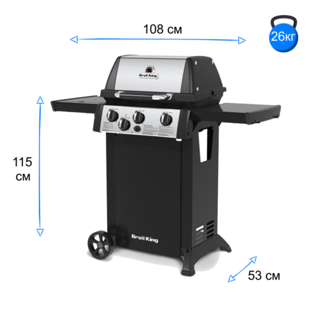 Broil king gem 340 discount