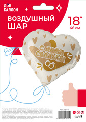 К 18