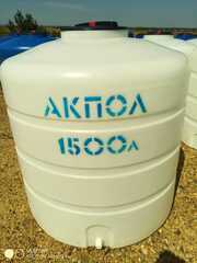 Ёмкость пластиковая пищевая АКПОЛ Н 1500 л. вертикальная низкая  (126x126x140см;30кг;белый) - арт.555049.1